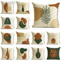 ✧∈✾ Nordic Ins Style Morandi Color Living Room Sofa Pillow Cushion Cover Car Office Back Pillow Cover 40x40cm/45x45cm/50x50cm