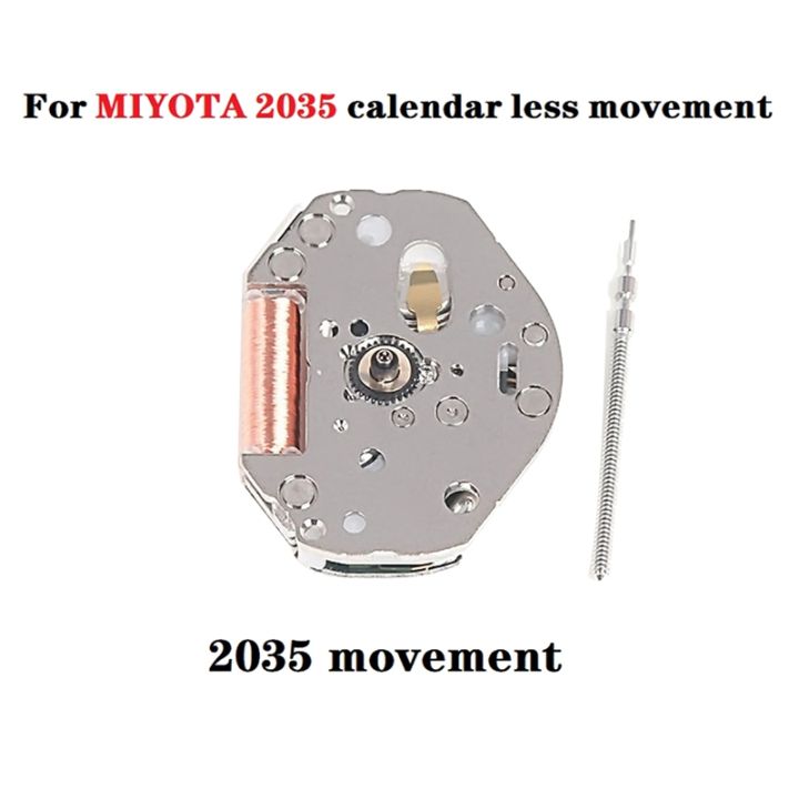 Miyota precision quartz clearance movement