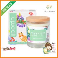 เทียนหอม PORRIN JEEP 100 กรัม WHITE SUMMERSCENTED CANDLE PORRIN JEEP 100G WHITE SUMMER **ราคารวม Vat แล้วค่ะ ไม่มีบวกเพิ่ม**