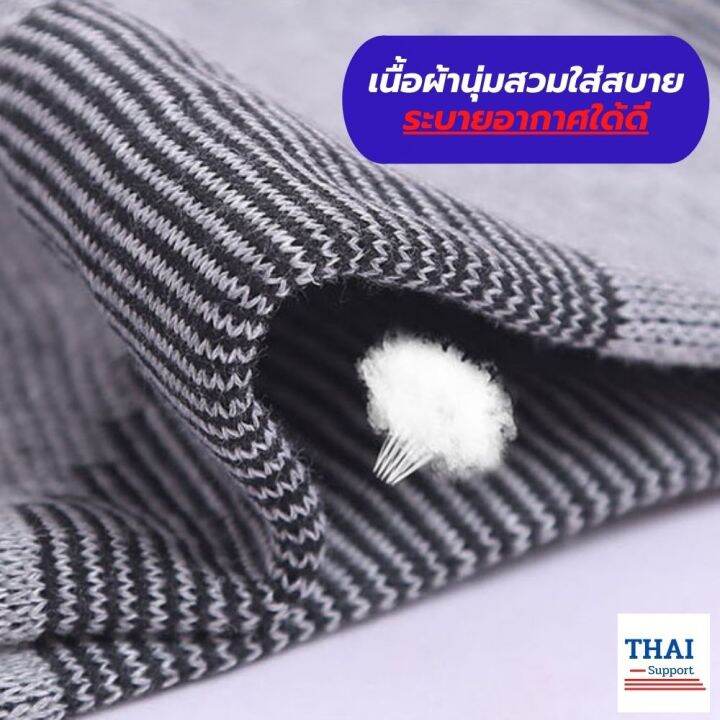 ผ้ารัดหัวเข่า-สายรัดเข่า-ที่รัดหัวเข่า-สายรัดพยุงเข่า-ช่วยซัพพอร์ตเข่าและพันเข่าแก้ปวดเข่า-ใช้เป็นสนับเข่ารัดข้อเข่าและล็อคพยุงเข่าเสื่อม-ปลอกเข่าแก้ปวดใช้ใด้ทั้งชายและหญิง-knee-support-men-women-รับป