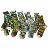 10 Pairs Kawaii Long Cycling Socks Women Cotton Cute Autumn Winter Foot Cover Fashion Print Green Style Street La Set the Socks Set