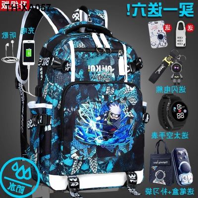 ☼ schoolbag boy pupils to five or six years multilayer high-capacity children handsome backpack