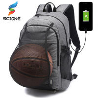 Outdoor Mens Sports Gym Bags Basketball Backpack School Bags For Teenager Boys Soccer Ball Pack Laptop Bag Football Net Gym Bag