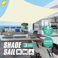 Beige Waterproof Shade Sail Square Rectangle Triangle Shade Cloth Outdoor Awning Garden Patio Grey Shade Every 3x3m 3x4m 3x5m