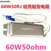 RXG28ประเภทเรืออลูมิเนียมกรณีความต้านทานตัวต้านทานเบรกไฟฟ้า60W50ohm 50โอห์ม