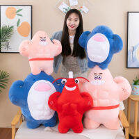 Hot Muscle Series Pai Big Star ตุ๊กตา Plush ของเล่น Shark Crayfish กล้ามเนื้อหน้าท้องแฟนตุ๊กตาโยนหมอน