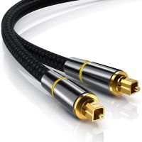Digital Optical Audio Cable Toslink 10m 3m Gold Plated 1m 2m 5m 15m 20m SPDIF Output 5.1 Channel Amplifier Coaxial Cable MD DVD