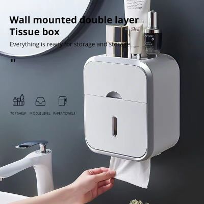 △ Toilet Tissue Holder Waterproof Non Perforated Wall Mounted Toilet Tissue Phone Tissue Holder