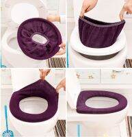 (ZHOU YUE)สำหรับที่นั่งในห้องน้ำ Closestool ล้างทำความสะอาดได้ Soft Warmer Mat Cushion Soft Wc แผ่นคลุมห้องน้ำพื้นเมืองสบาย EDT