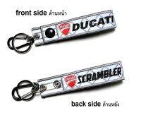 พวงกุญแจ DUCATI SCRAMBLER  ดูคาติ  สีเทา สะท้อนแสง มอเตอรไซค์ บิกไบค์ MOTORCYCLE BIKER KEYCHAIN