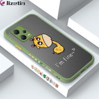 Jizetin Xiaomi Redmi โน๊ต12 5G Xiaomi Poco X5 5G เคสโทรศัพท์ดีไซน์ลายขอบด้านข้างยีราฟการ์ตูนน่ารักเคสมีน้ำค้างแข็งโปร่งใสเคสแข็งคลุมทั้งหมดป้องกันกล้อง