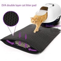 【YF】 Breathable Cat Litter Mat Double Strainer Anti-flaking Absorbent Deodorant Anti-splash Toilet Scratching