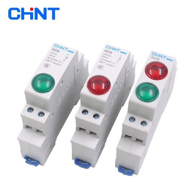 1PC CHINT ND9 PILOT LIGHTS LED RED GREEN AC/DC 24V 220V Modular DIN Rail Lamp Indicator Light