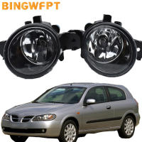 2Pcs For Nissan Almera 2 Hatchback N16 2001-2006 Halogen Fog Lights Fog Lights