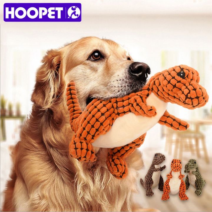 hoopet-vip-ตุ๊กตาหมามีเสียงตุ๊กตาลูกสุนัขทนต่อการกัดกร่อนกรามสัตว์เลี้ยงแบบโต้ตอบของเล่น-yy-ร้านค้า
