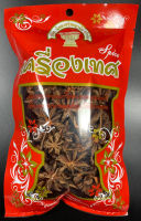 โป๊ยกั๊ก 90 กรัม ตราพานทอง Star Anise 90g