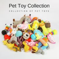 Mini Cartoon Dog Squeaky Toy Funny Vocal Pet Toys Interactive Bite Resistant Dog Toys  Shaped Stuffed Toys