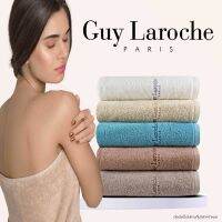 GUY LAROCHE Towel ผ้าขนหนูพรีเมี่ยม คอตตอน100% ใยยาวเส้นเล็กพิเศษ มีให้เลือกถึงไซสใหญ่พิเศษ [ TGC201 ]