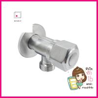 สต๊อปวาล์ว 1 ทาง HOEN HT-0191-WAY STOP VALVE HOEN HT-019 **ด่วน สินค้าเหลือไม่เยอะ**