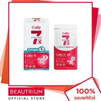 COLLY 7X Collagen ผลิตภัณฑ์เสริมอาหาร 10 capsules x 4 BEAUTRIUM บิวเทรี่ยม คอลลี่