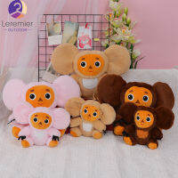 Cheburashka ตุ๊กตาน่ารักการ์ตูนสัตว์ Plushie นุ่มยัดไส้ของเล่นนอนหลับสบายใจสำหรับเด็กของขวัญ