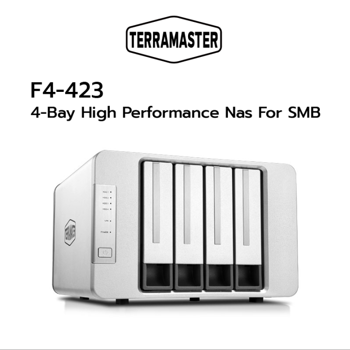 terramaster-f4-423-4-bay-high-performance-nas-for-smb-อุปกรณ์จัดเก็บข้อมูล-4-bay-nas-ประสิทธิภาพสูงสำหรับ-smb