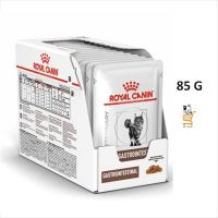 Royal Canin VET Cat Gastrointestinal [ 12 ซอง ] อาหารแมว ท้องเสีย แมวโต อาหารเปียก Pouch Gastro Intestinal GI