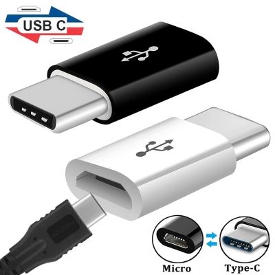 Chaunceybi 1/3/5ชิ้น USB ตัวเมียเป็นชนิด C ตัวผู้แปลงอะแดปเตอร์ตัวเชื่อมต่อ USB-C Micro-B แท่นชาร์จแบตเตอรี่