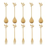 50Spoon+50Forks Stainless Steel Leaf Coffee Cake Spoon Fork Dessert Spoons, Stirring Teaspoon Set Golden