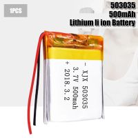 เซลล์ Lipo 3.7V 503035เซลล์ Lipo 500Mah ลิเธียมโพลิเมอร์แบบชาร์จใหม่ได้ Mah สำหรับ MP4 MP3ชุดหูฟังบลูทูธโคมไฟ LED ดีวีดี E