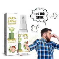 【CC】 Fart Spray Extra Bad Odour Tricky for Adults or Kids Smells Real Potent Smelly Stinky