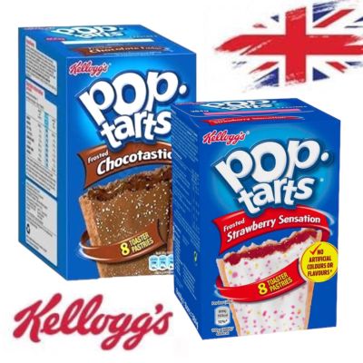 Kelloggs pop tarts ทาร์ตช็อคโกแลต,สตรอว์เบอร์รี่ นำเข้าจากอังกฤษ
