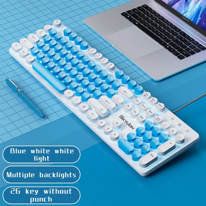skylion-h300-wired-104-keys-membrane-keyboard-many-kinds-of-colorful-lighting-gaming-and-office-for-windows-and-ios-system-keyboard-accessories