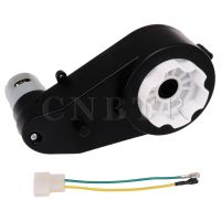 มอเตอร์เกียร์ Cnbtr 12V 30000Rpm สำหรับรถยนต์รถจักรยานยนต์เครื่องยนต์ขับเคลื่อน Rs550