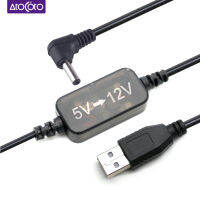 ช่องเสียบ USB DC 5V เป็น DC 12V 3.5มม.,อะแดปเตอร์สำหรับชาร์จรถยนต์เรดาร์ตรวจจับไฟแช็กสาย1ม. 3ม.