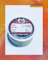 ตะกั่วบัดกรี ยี่ห้อ ULTRACORE 2M. Dia.1.2mm. โลหะบัดกรี ตะกั่วม้วนเล็ก