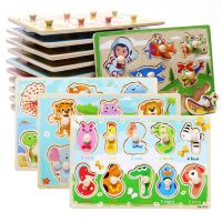 【YF】 New Montessori Toys Wooden Puzzle Cartoon Vehicle Digital Animal Puzzles Jigsaw Board Game Educational Toy for Children