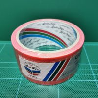 LOUIS Cloth Tape 2 Inch x 8y  RED หลุยส์เทป เทปผ้ากาว สีแดง ขนาด 2 นิ้วx8หลา เทปกาว ผ้าเทป แลคซีน ติดสันปกรายงาน สันหนังสือ เดินสายไฟ มีความทนทานสูง ติดแน่นไม่หลุดง่าย ฉีกง่ายด้วยมือ CCHAITIP STATIONERY เครื่องเขียน อุปกรณ์สำนักงาน ออฟฟิศ