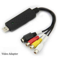 USB2.0 VHS To DVD Converter Convert Analog Video To Digital Format Audio Video DVD VHS Record Capture Card quality PC Adapter