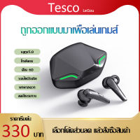 Tesco หูฟังบลูทูธ สำหรับเกมส์มิ่ง MLS-02 Gamer Gaming ใช้สำหรับ iphone samsung huawei xiaomi oppo vivo realme เกมส์ยอดฮิต ROV DOTA PUBG เสียงชัดกระหึ่ม มันส์ หูฟังเกมมิ่ง