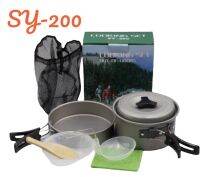 SY-200 หม้อ กระบะ สำหรับตั้งแคมป์ Outdoor Camping Cooking Set SY200 ชุดหม้อสนามแคมป์ปิ้ง 1-2 คน ชุดหม้อพกพา หม้อสนาม พร้อมส่ง