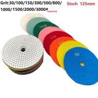 5 125mm Dry/Wet Diamond Polishing Pads Sharp Flexible Grinding Discs For Granite Marble Stone 30/100/150/300/500/800/1000grits