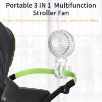 【hot】♣▫∏ Multifunction Stroller Silent 3 IN 1 Desktop Folding Adjustable Holder Gears Wind Outdoor Cooler