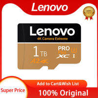 Lenovo การ์ด SD ไมโคร TF 1TB 128GB 512GB 256GB SD /Tf แฟลชการ์ดความจำ V30ความเร็วสูงกล้องบันทึกวิดีโอสำหรับกล้องโทรศัพท์