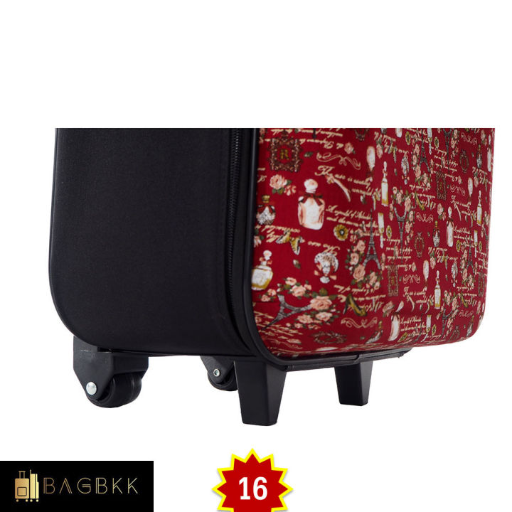 bag-bkk-luggage-wheal-กระเป๋าเดินทางหน้านูน-กระเป๋าล้อลากขนาด-16x16-นิ้ว-code-bf7801-16-paris-france