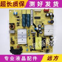 Spot TCL 55C2 49P6 50A860U 55P5 55P6 Power Board 40-L121H4-PWB1CG