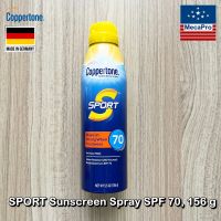 Coppertone® SPORT Sunscreen Spray SPF 100, 4-in-1 Performance 156 g สเปรย์กันแดด สำหรับเล่นกีฬากลางแจ้ง