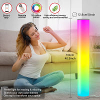 Modern LED cylinder RGB floor lamp suitable for bedroom bedside, living room atmosphere colorful home decoration indoor lighting