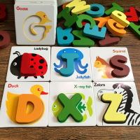Preschool Children Montessori Wooden Toy Baby English Alphabet Cognitive Card Pairing Puzzle Early Learning Kids Educational Toy