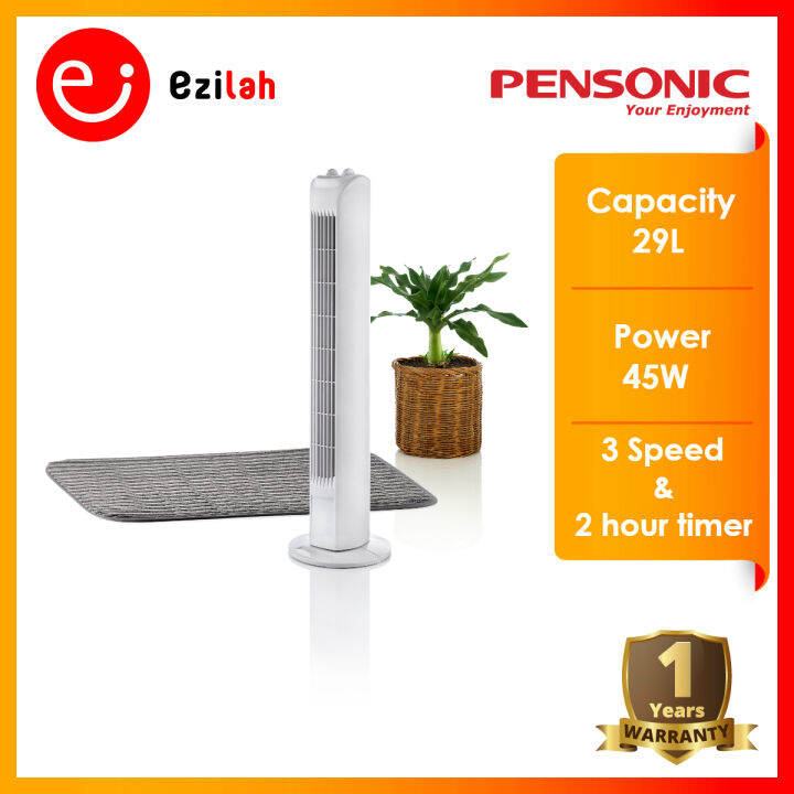 Pensonic Tower Fan with timer (29") PTW111 Lazada
